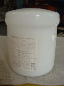 sokken028009.jpg