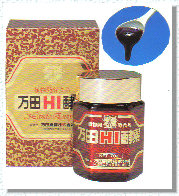 sokken031004.jpg