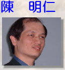 sokken032009.jpg
