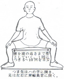 sokken078004.jpg