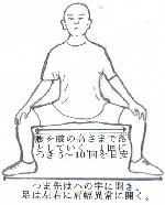 sokken083004.jpg